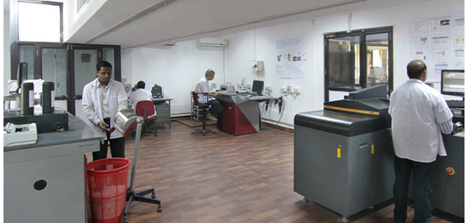 Central Institute for Research on Cotton Technology 